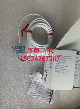 【天越工控】EX-F71-PN EX-F61 EX-F62 EX-F72 EX-F71-C5 传感器