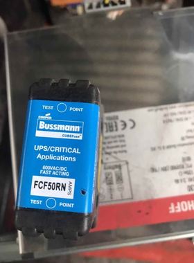BUSSANN保险丝FCF50RN
