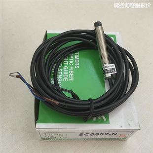 台湾力科RIKO接近开关SC0802