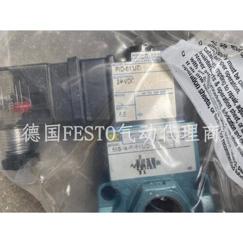 MAC电磁阀55B-14-PI-611JD现货实物图