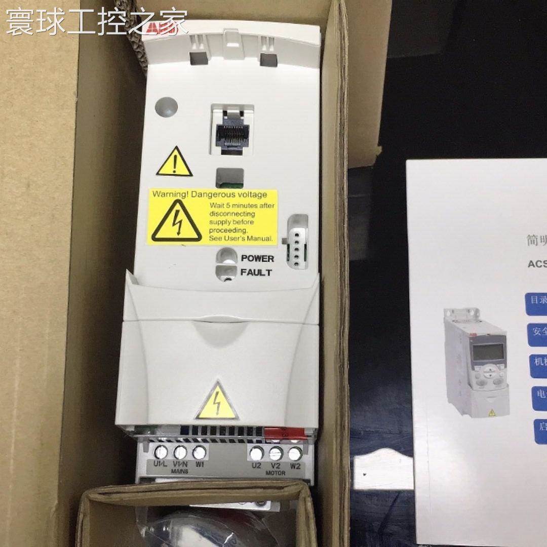 非实价ACS380-040S-07A2-4 ABB变频器议价原装现货全新供应实物拍