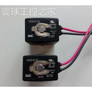 SMC电磁阀 实物图片 VX2120 5G1 功能包好 非实价二手原装