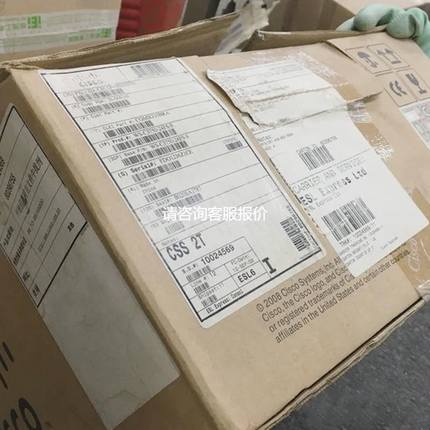 【天越工控】CSS-2T 现货 顺丰包邮