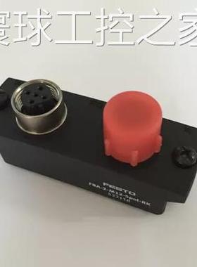 非实价FBA-2-M12-5POL-RK 533118原装德国FESTO费斯托总线连接器