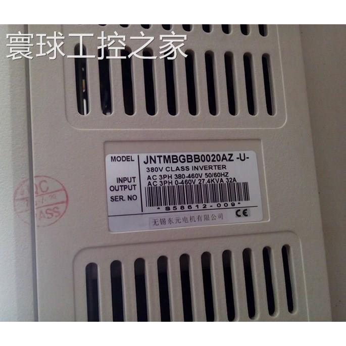 非实价原装拆机东元18.5KW变频器 JNTMBGBB0020AZ-U 380V 已测 包