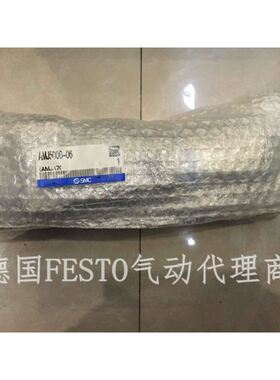 真空过滤器AMJ5000-10-2AMJ5000-10-J现货销售议