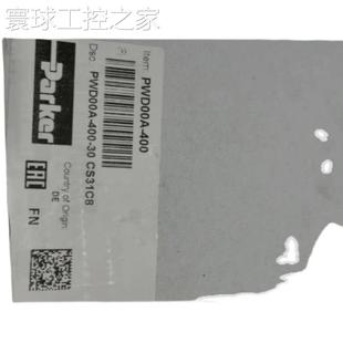 非实价PGP517B0330CD1H2MN3N2S 511B017PGP517B0580CT1D7NE7E6S