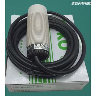 台湾RIKO力科接近开关KC3035 KP2