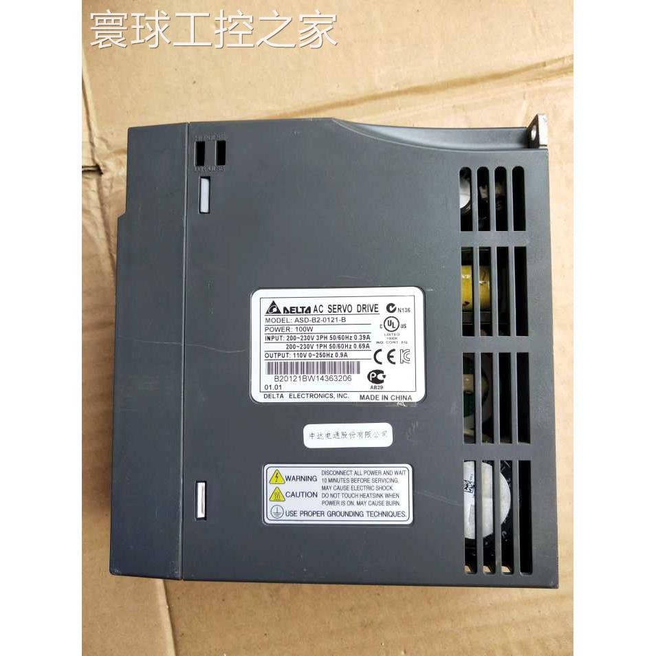 非实价台达100W伺服 ASD-B2-0121-B/ECMA-C20401ES