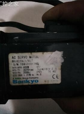 非实价原装Sankyo三协400W伺服电机MA401N2LN07，