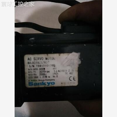 非实价原装Sankyo三协400W伺服电机MA401N2LN07，