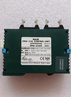 拆机*NAIS*FP0-C16TAFP02343实物拍摄现货包好