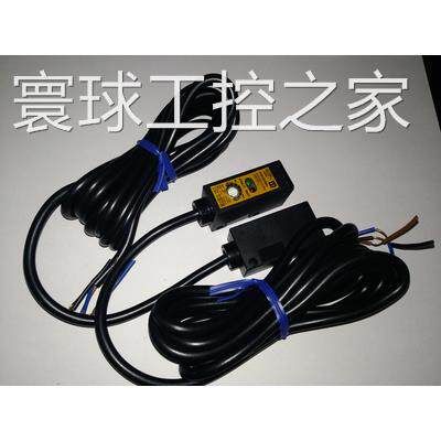 非实价OMRON光电传感器E3S-2B41.E3S-2DB41.E3S-2LB41.E3S-AT61-L