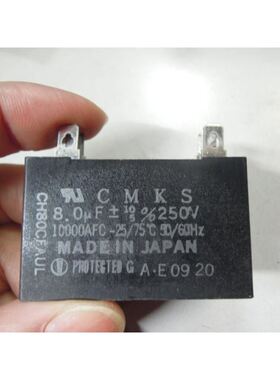电容CMKSCH80CFAUL8.0UF250V(东方马达电机电容)8UF