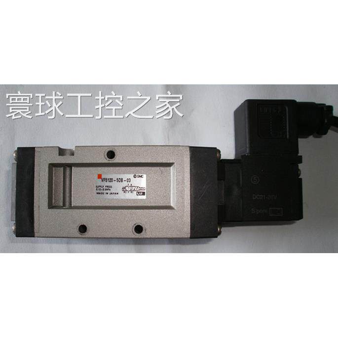 非实价二手原装SMC电磁阀 VF5120-5DB-03