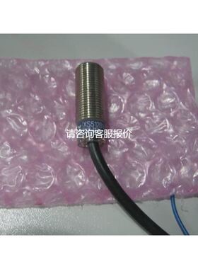 【天越工控】XS512B1NAL2 K3NV LC1A-T1 NS8-TV10-V1 MKF-P