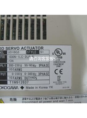 【天越工控】UD1BG3-030N-1LC-2UA-N 横河伺服驱动器