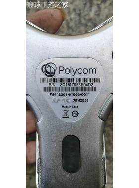 非实价宝利通Group310/500/550/700高清视频会议H