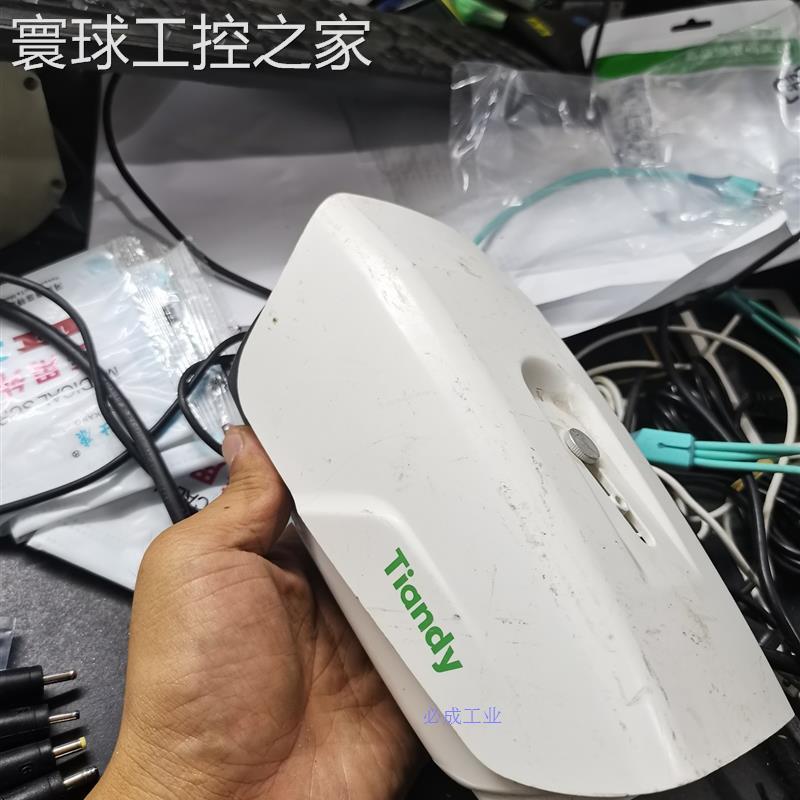 非实价天地伟业枪机tc-nc9101s3e/2mp-cx,具体参数