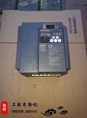 9成新变频器FRE740-7.5K-CHT/FRE740-5.5K-CHT保质量测试