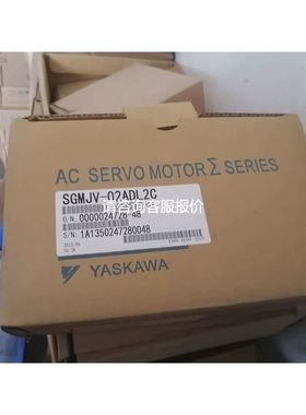 【天越工控】SGLTW-40A400B/40A600B/50