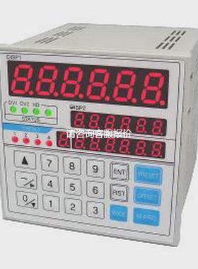 【天越工控】uinics官方SP-597多机能指示计（2点输入2段