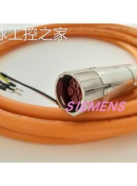 非实价2090-CSBM1DG-18AA05/18AF05 2090-CSWM1DG-18AA05/18AF05