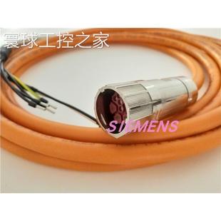 2090 非实价2090 18AF05 18AA05 CSWM1DG CSBM1DG