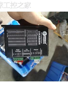 非实价雷塞86步进电机，驱动型号DMA860H，电机86CM125议价