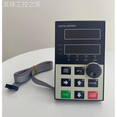 非实价全新易盟一特(EMHEATER)EM15系列变频器面板 ，键盘 JP1501
