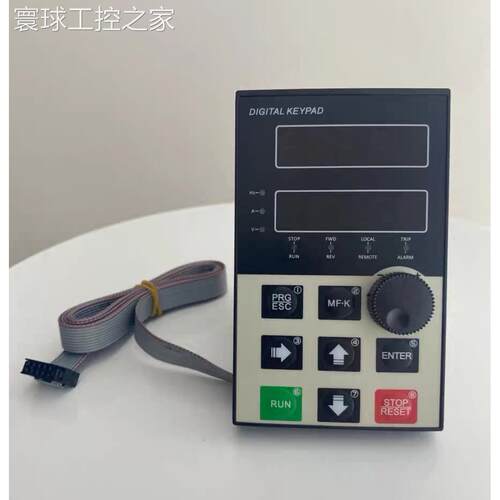 非实价全新易盟一特(EMHEATER)EM15系列变频器面板 ，键盘 JP1501