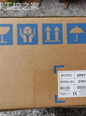 非实价【议价】普洛菲斯触摸屏GP477R-EG41-24VP.GP470/