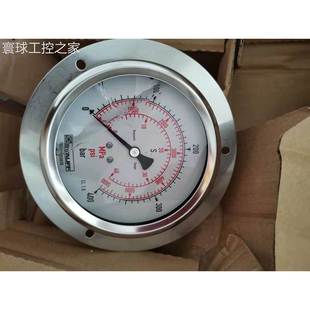 00001.6 B04 F压力范围1.6兆帕 非实价西德福压力表SPG063