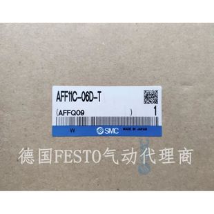 TAFF37B 过滤器AFF37B JTAFF37B JAFF37B N14D