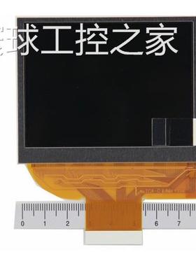 非实价全新元太3.5寸投影屏 PD035VX2 PD035VX1 640X480 拍前议价