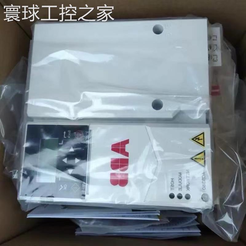 非实价ACS380-404s-01A8-4 ABB变频器议价原装现货全新供应实物拍
