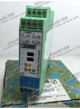 菲尼克斯 2835493 PI-EX-ME-2NAM/COC-24VDC 现货