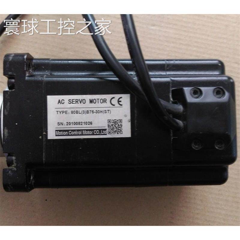 非实价二手伺服电机驱动器 F-H08AT2(S)+80BL(3)B75-30H(ST) 一套