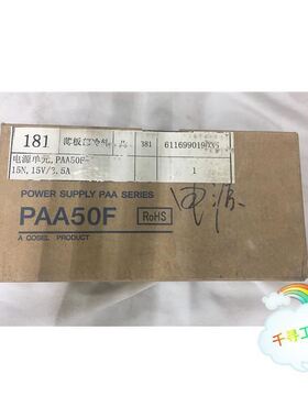 电源开关 TO-2-15920/e+FS 164-854 库存现货 欢迎订购 拍前