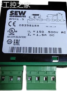 非实价SEW 整流器BMH1.5 货号0825818X