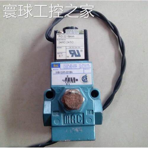 非实价原装MAC电磁阀 55B-12-PI-221BA 带PID-221BAAA 功能包好