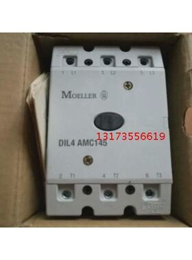 金钟穆勒老款接触器DIL4 AMC145 DIL4AC145