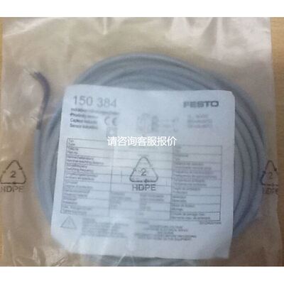 【天越工控】Festo 150384 SIEN-M8B-NS-K-L