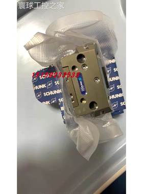 非实价0303945GSM-Z-38-IS-S-1800303951GSM-P-50-AS-S-180雄克配