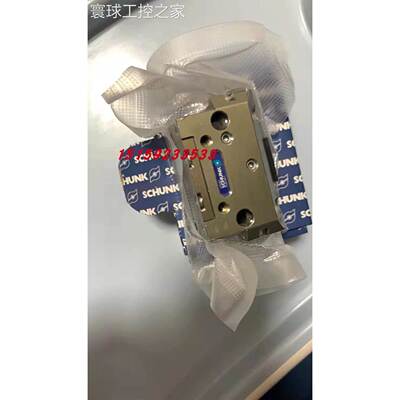 非实价0303945GSM-Z-38-IS-S-1800303951GSM-P-50-AS-S-180雄克配