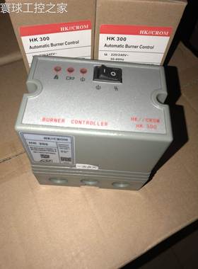 非实价天燃气烧嘴慢开电磁阀HK15-2L HK20 HK25-2L HK40-2L燃气电