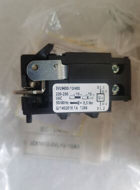 VL160-250欠压线圈3VL9400-1UH00AC220V现货