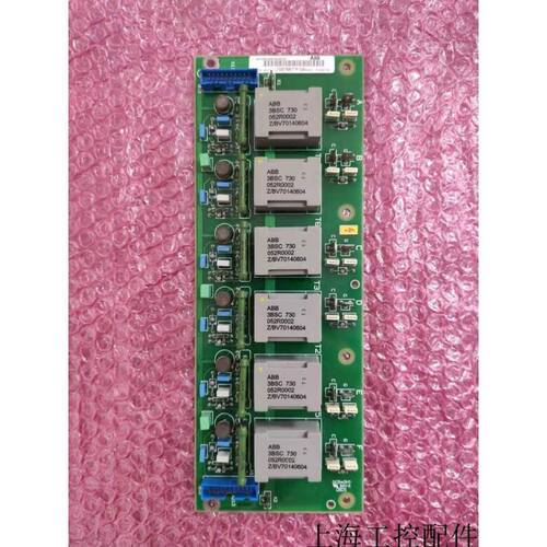 SDCS-PIN-48A3BSE004939R0002ABBDCS800直流调速器触动板