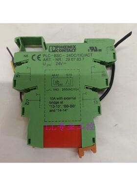 菲尼克斯24V底座PLC-BSC-24DC/1IC/ACTNo2967837/2966058