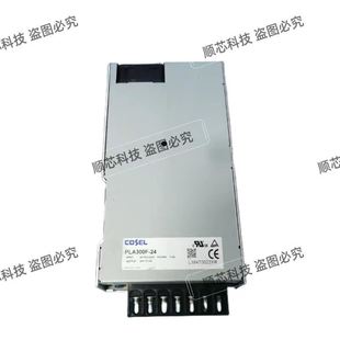 COSEL科索PLA300F 24拆机24v电源模块功能完好